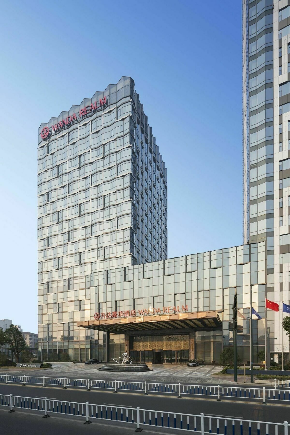 Wanda Realm Changzhou Changzhou  Exterior foto